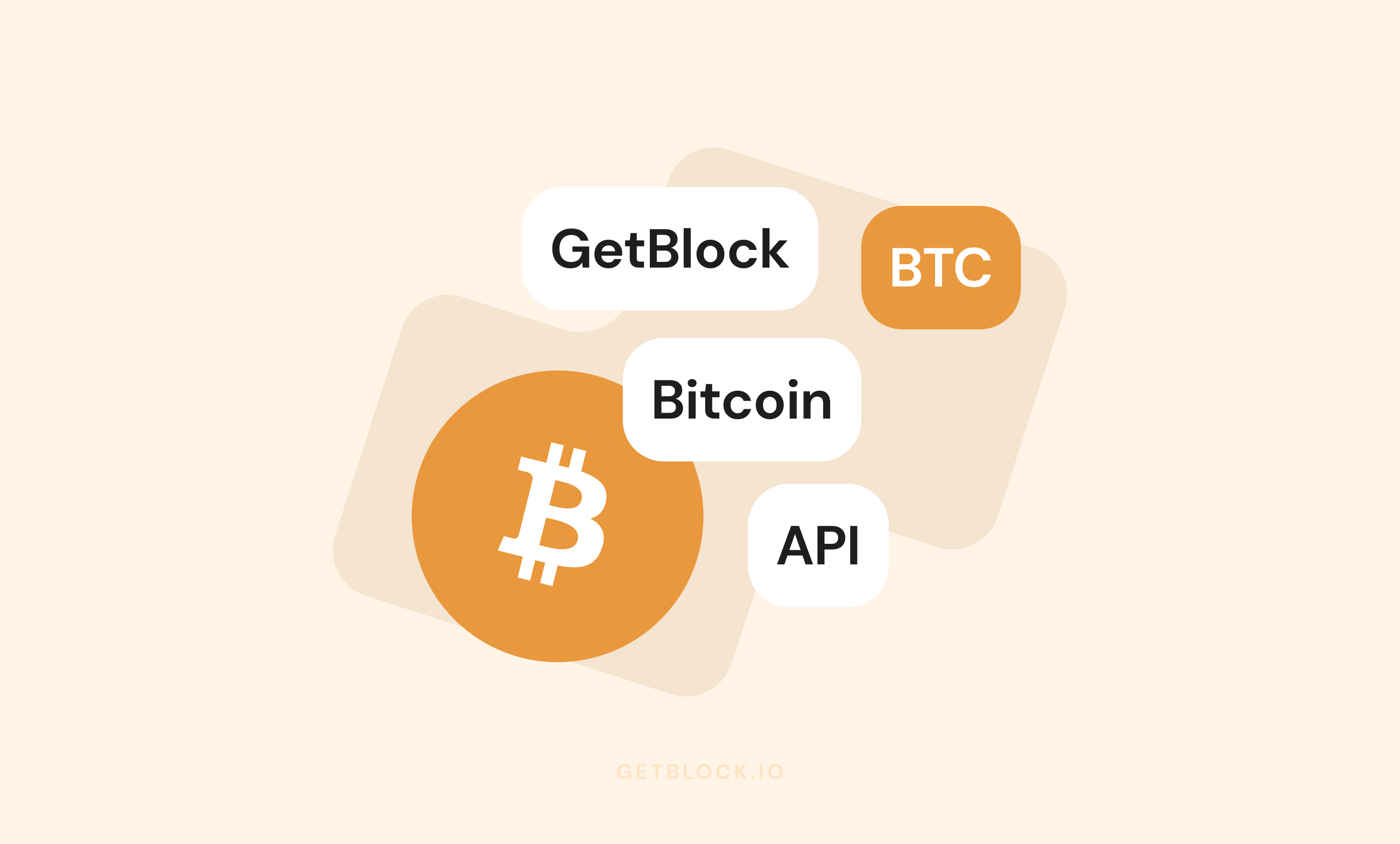 Bitcoin (BTC) API - Building Your Web3 Dapps | GetBlock.io