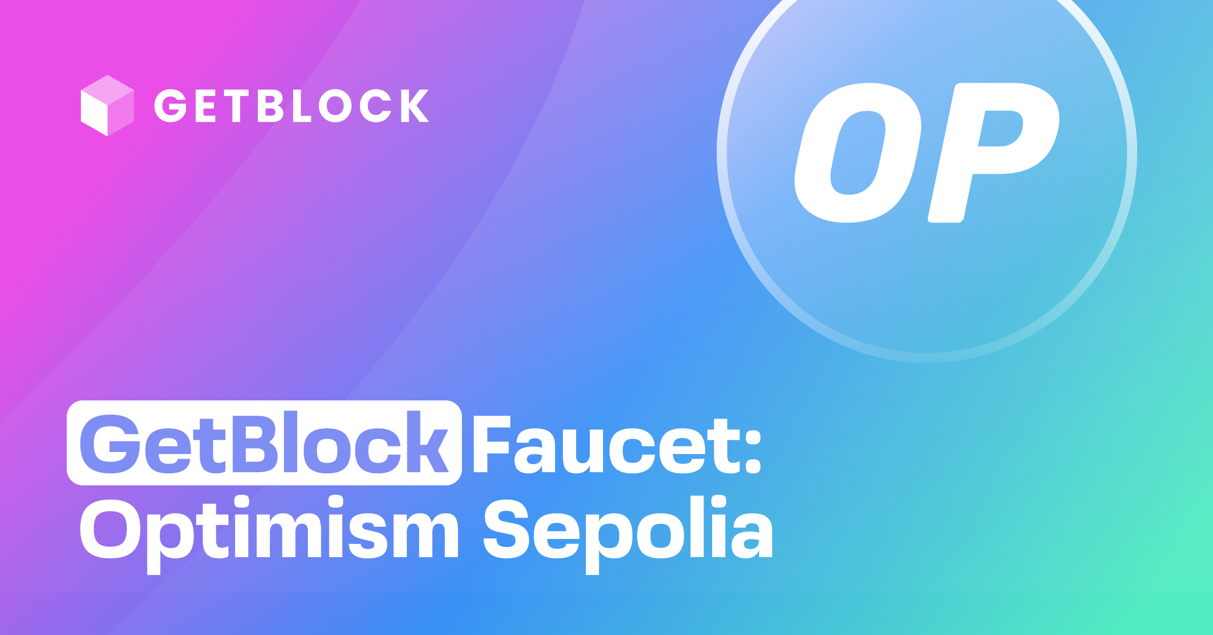 Optimism Sepolia faucet | GetBlock.io